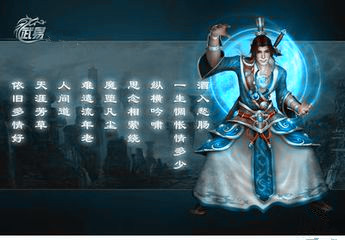 精美壁纸